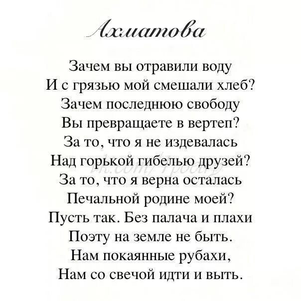 Стихи известных поэтов. Стихи о счастливой любви известных поэтов. Стихи классиков. Стихи о любви известных поэтов. Стихи поэтов о любви.