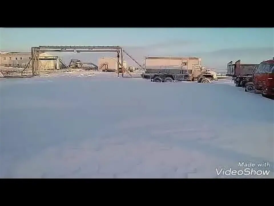 Коми вахтовый