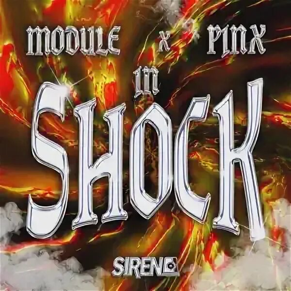 Shockers plus. Шок плюс. Шок плюс. Шок батончик 90е. Pool shock и кола.