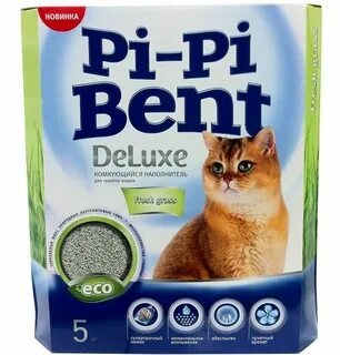 Pi pi bend deluxe