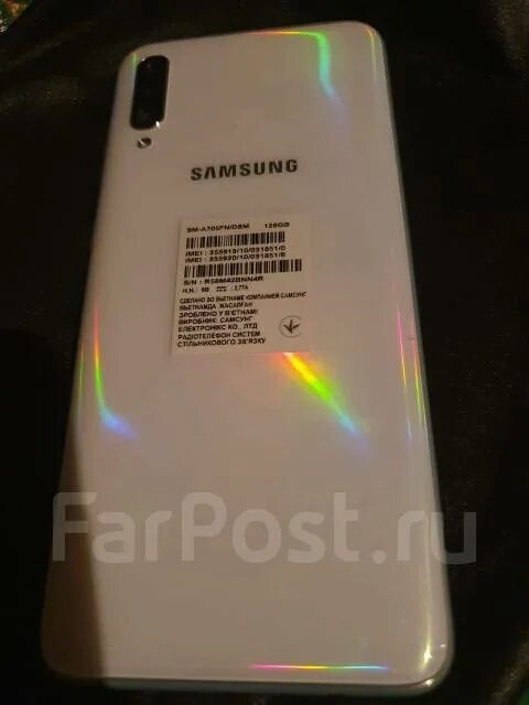 Самсунг а55 цена 256гб. Samsung Galaxy a70 128gb белый. Samsung a70 128 ГБ. Samsung Galaxy a70 белый хамелеон. Самсунг а 70 128 ГБ.
