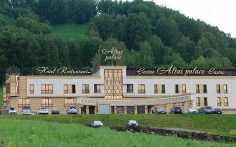 Алтай палас горный алтай