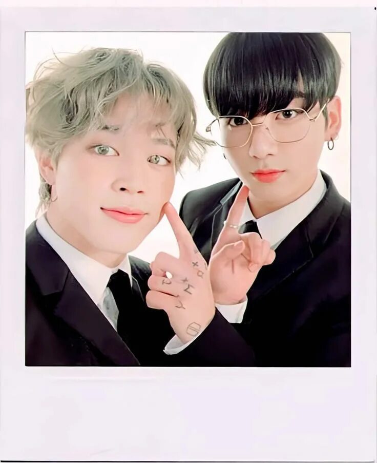 Jikook. Чимин и чен гук. Бтс чимин и тэхен 2020. Bts чимин и чонгук. Чимин и чонгук.