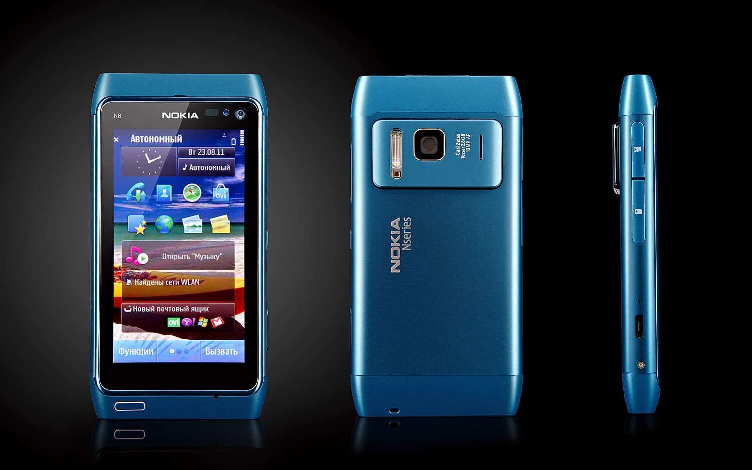 Телефон н 8. Nokia n8. Symbian Nokia n8. Nokia n8 2018. Nokia n8 Blue.