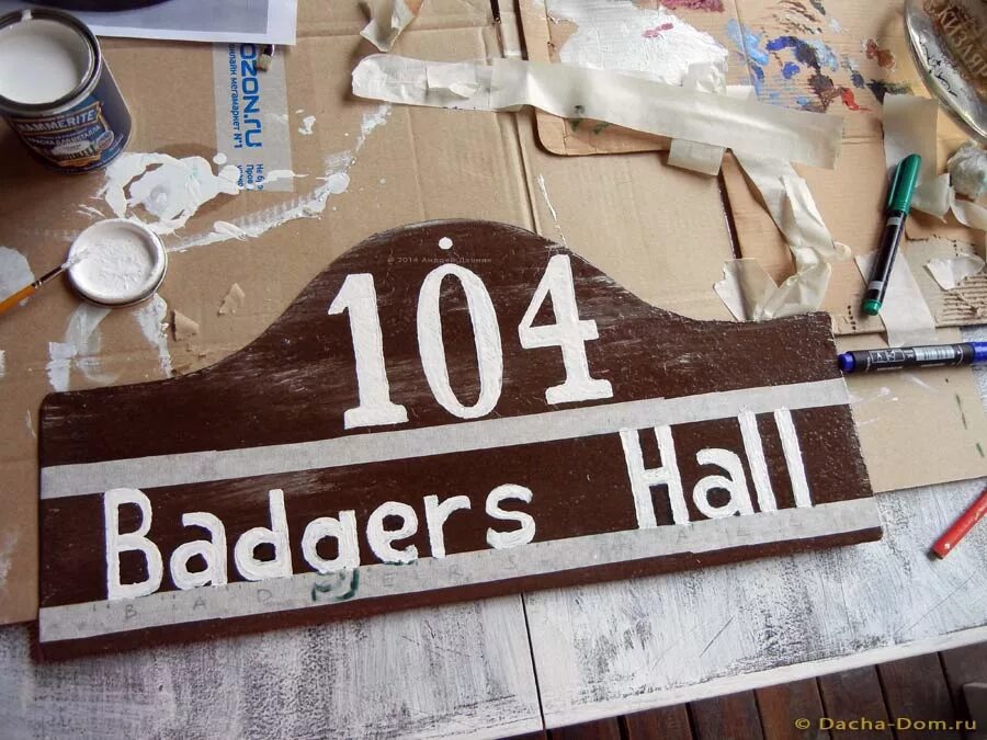 Табличка из дерева. Сделать табличку своими руками. Сделать табличку своими руками. Сделать табличку своими руками. Сделать табличку своими руками.