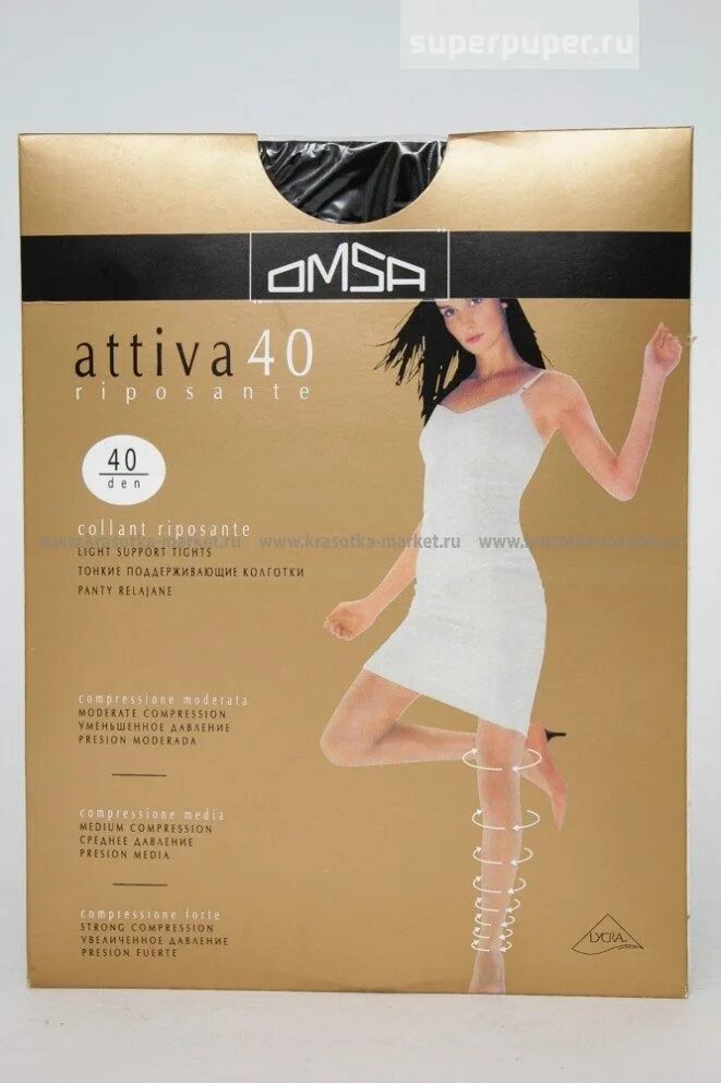 Омса 5 размер. Omsa attiva 40 den 2 размер черные. колготки omsa 40 den. omsa attiva 40 den черные. колготки omsa attiva 20 den бежевые.