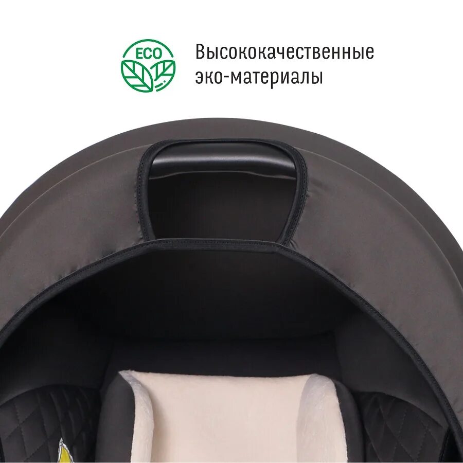 Travel 1.5. Автокресло-переноска группа 0+ (до 13 кг) Smart Travel first. Автокресло Smart Travel first Lux гр.0+, Смоки. Smart Travel kres2082 автокресло детское 0-13кг 0-1.5 лет дымчатое first. Smart Travel kres2081 автокресло детское 0-13кг (0 ) 0-1.5лет марсала first Smart Travel.