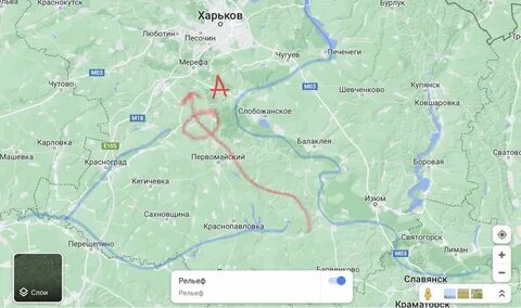 Будет ли харьков россией