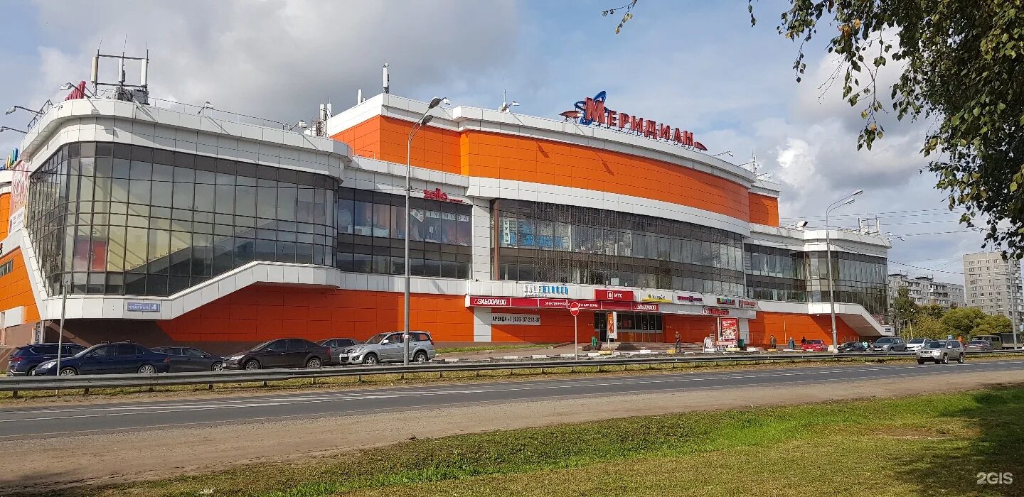 Магазин электроники кунцево. Ленина 51 днс. Эльдорадо тула. Магазин электроники в электростали адреса. Магазин электроники в электростали адреса.