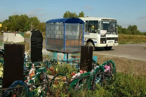 Автобусы на кладбище волгоград
