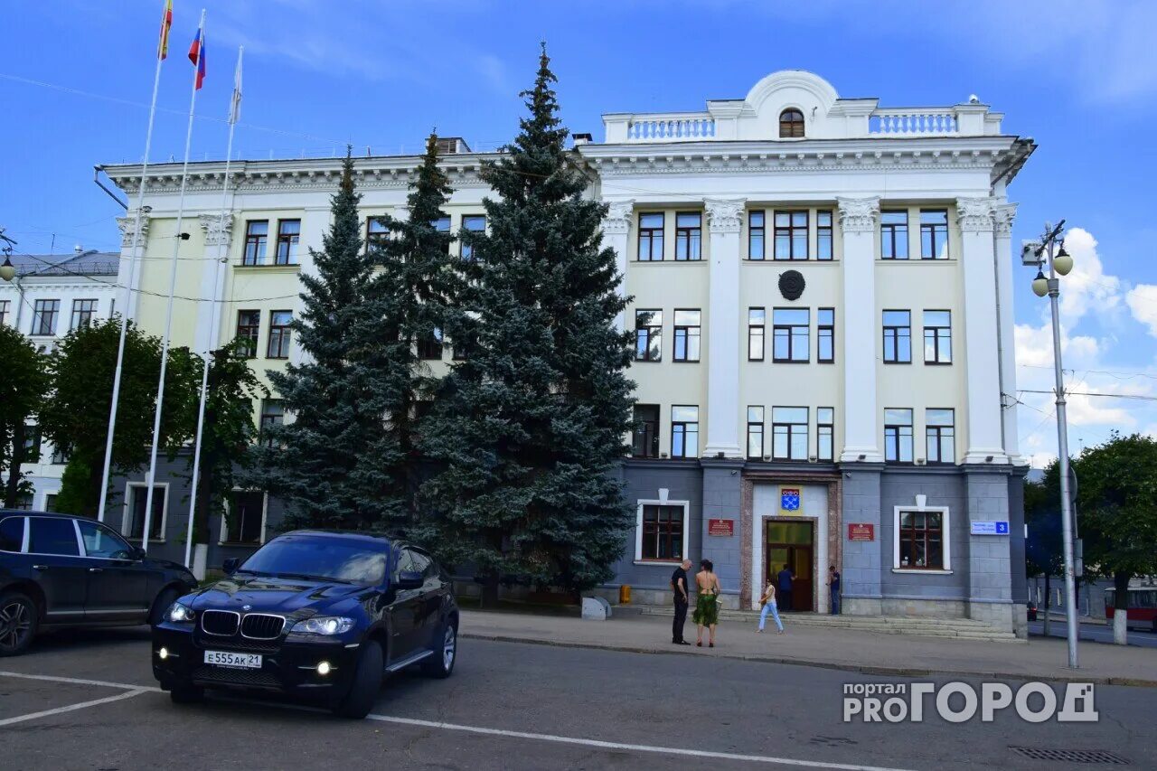 Мэрия Чебоксар. Администрация города Чебоксары. Админитсраци ягорода Чебоксары. Чебоксары здание администрации. Администрация чебоксар телефон