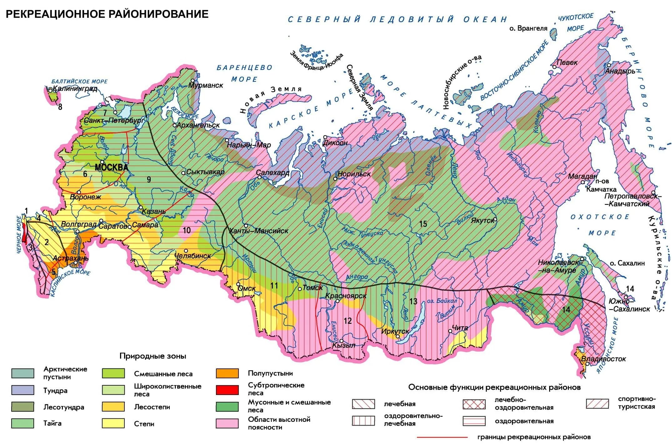 Крупнейшие центры туризма в россии. Рекцивионые ресурсыроссии на карте. Рекреационное районирование России карта. Лесные районы районирование России карта. Регионы России обладающие рекреационными ресурсами на карте.