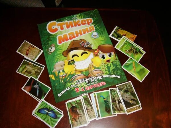 Стикермания условия акции. Стикермания наклейки. стикермания карусель. стикер про стикермания. книжка с наклейками.