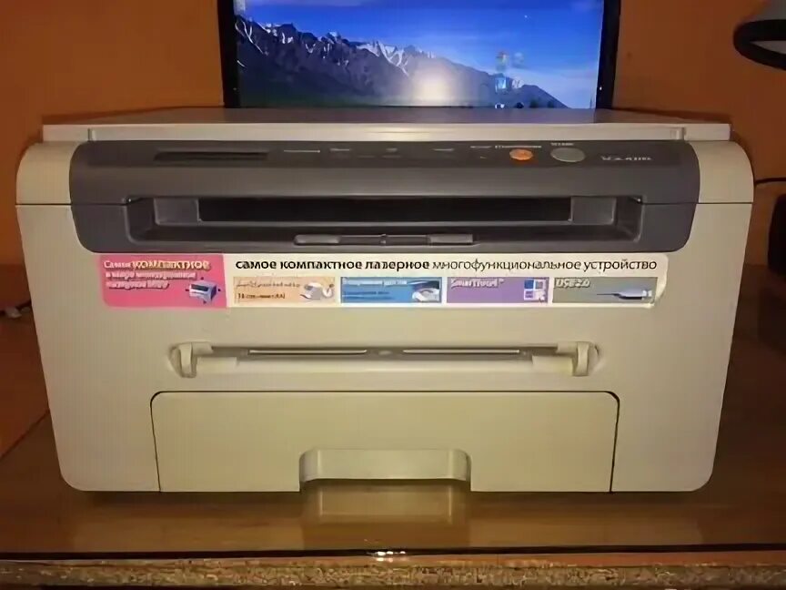 Samsung scx 4200 series