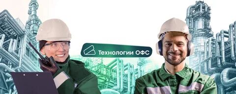 инженер по бурению вузы