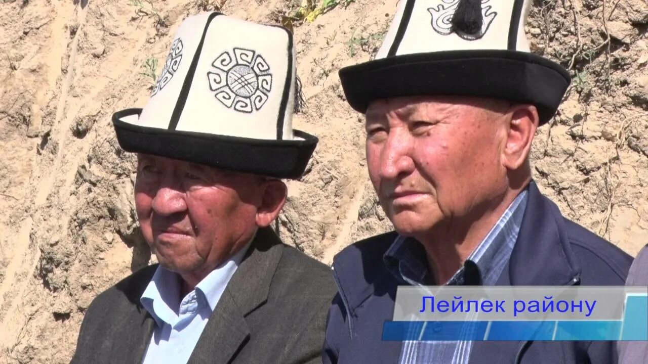 Погода кулунда лейлек. Лейлек район. Лейлек килемдери. Лейлек фото. Дархаз Лейлек.