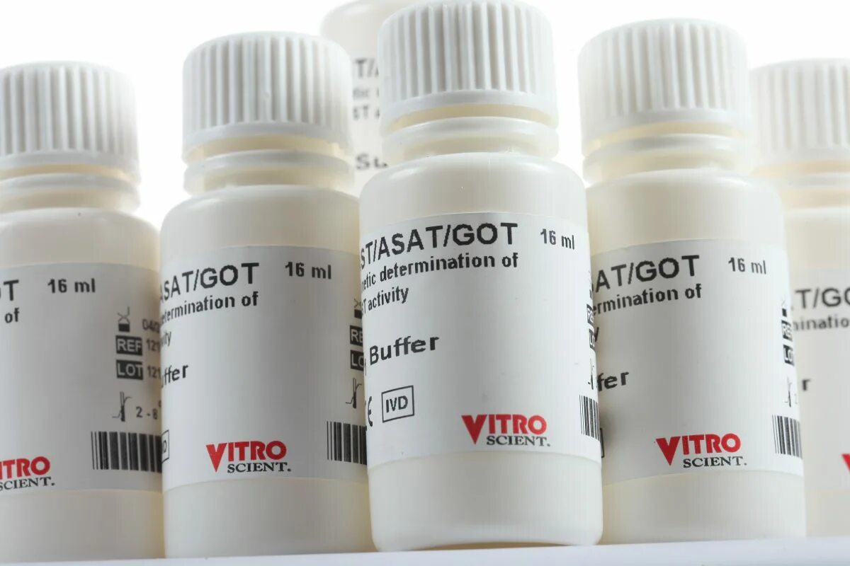 In vitro реагент. Aspartate aminotransferase (AST). Vita vitro warming Kit. Vitros Signal Reagent. Cypress Diagnostics got ASAT.