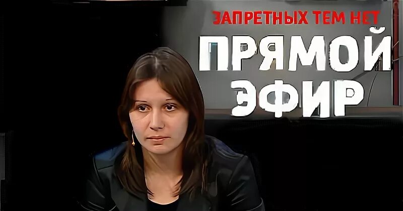Джуна давиташвили. Джуна давиташвили. Фото джуны целительницы. Джуна прямой эфир. Джуна давиташвили.