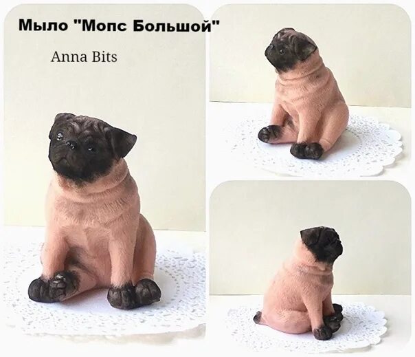 Форма мопс. Силиконовая форма мопс. мыло мопс. мопс в форме.