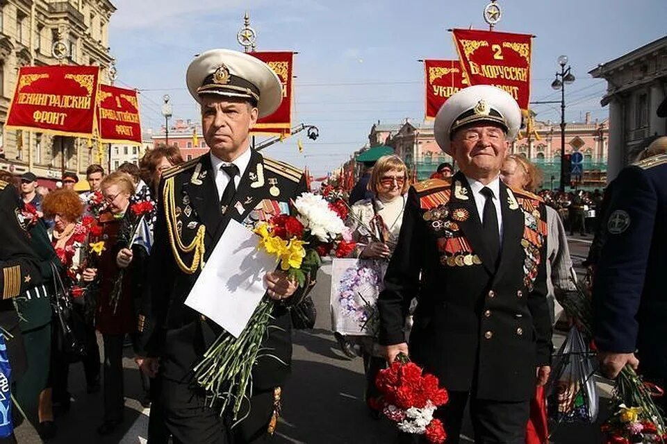 Празднование дня Победы. Традиции празднования дня Победы. С днем Победы. Празднуем день Победы.