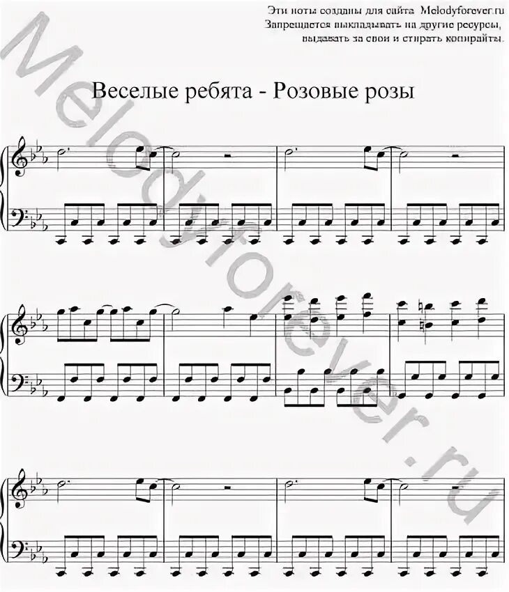 Песня у нас с ней ничего. Песня у нас с ней ничего