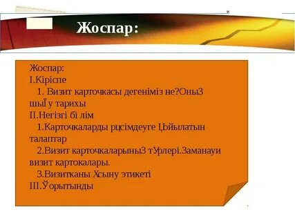 Бір тесікте екі мылтық бар порно