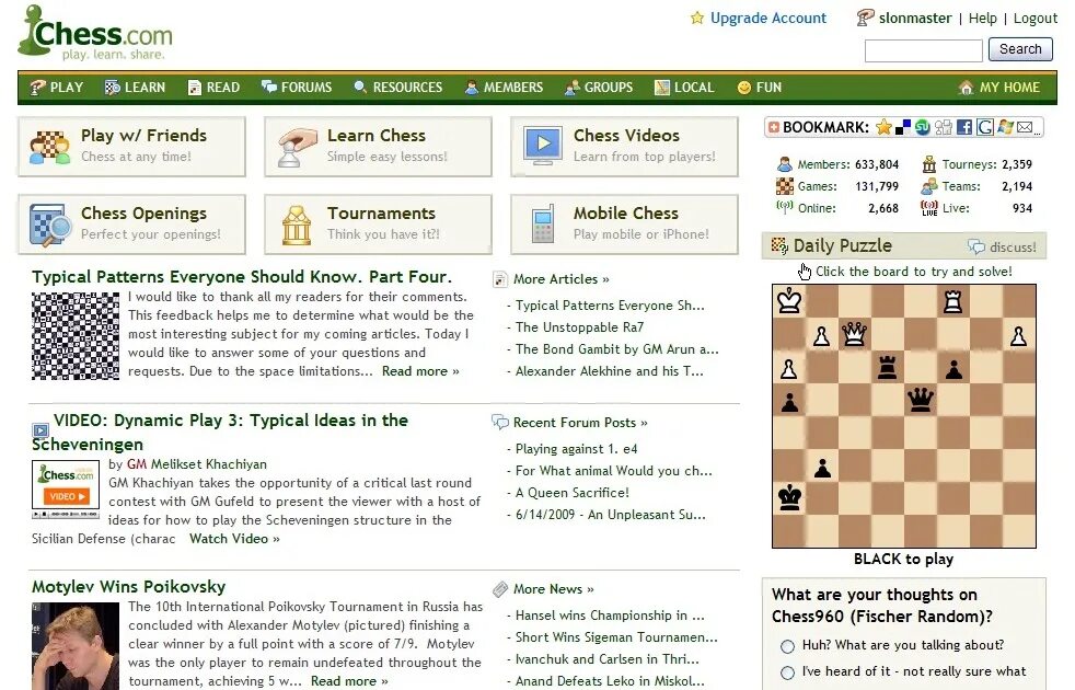 Чесс резалтс шахматы россия. Чесс точка ком. Монинг Чесс Парфюм. Chess.com фото.