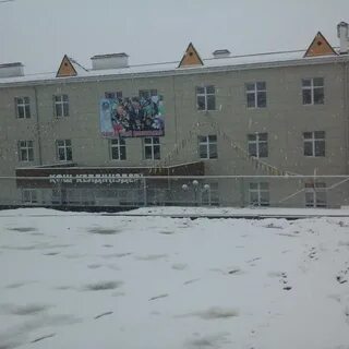 33 мектеп