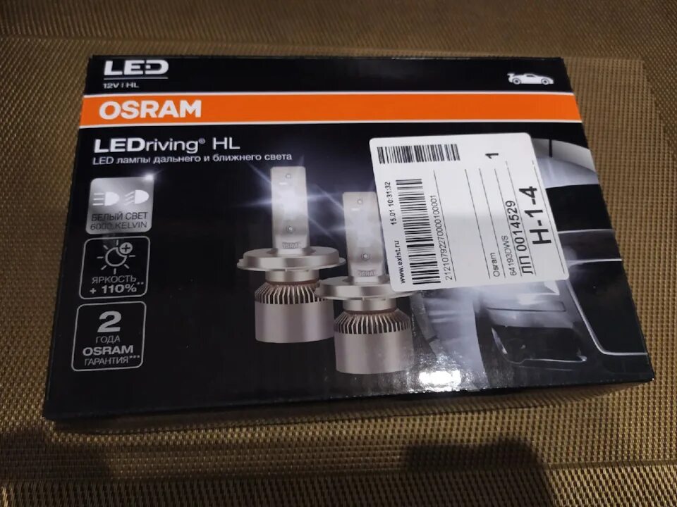 Светодиодная лампа osram ledriving. Комплект led ламп Osram ≜h4 LEDRIVING 64193dws. Osram LEDRIVING hl h4. Osram LEDRIVING hl h4 64193dws Солярис. Osram LEDRIVING hl 64210dws.