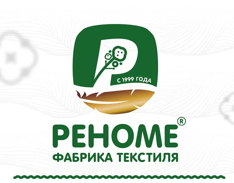 Что значит реноме. Понятие чести. Реноме значение. Понятие репутации. Слово реноме.