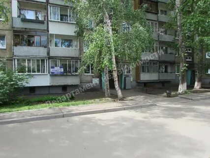 Индекс г иркутск ул