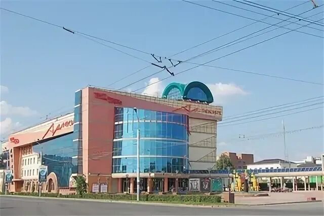 Центральный маркса
