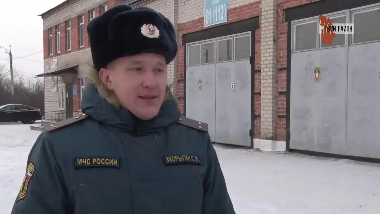 Ондипр ундипр гу мчс