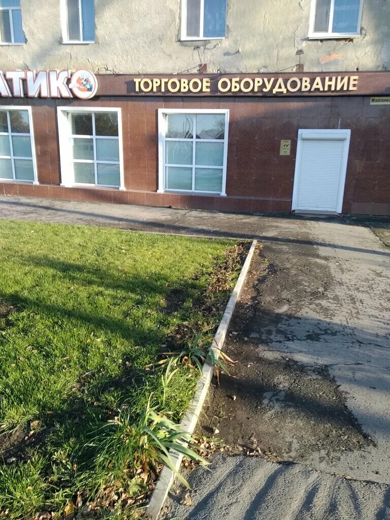 казахстан рудный ул майлина 111. магазин салем. этуаль костанай майлина. майлина 57а костанай. рестораны костаная.