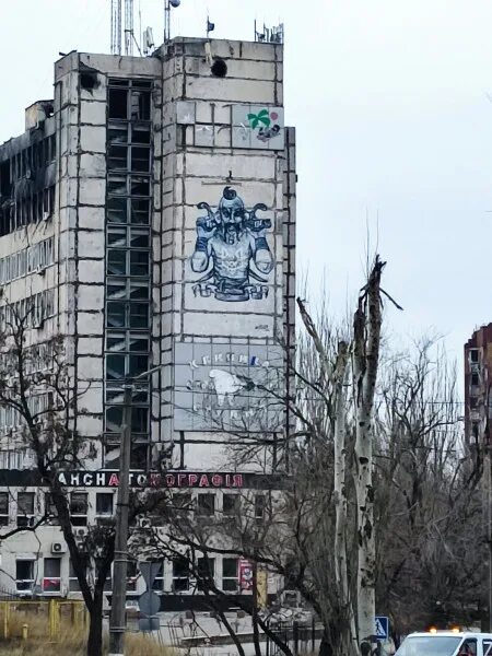 Глокси жж мариуполь. Мариуполь самое высокое здание. дом с часами мариуполь. центр мариуполя дом с часами. дом связи мариуполь.