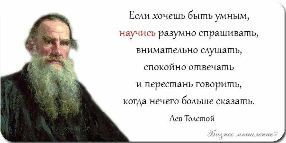 Могло быть и в