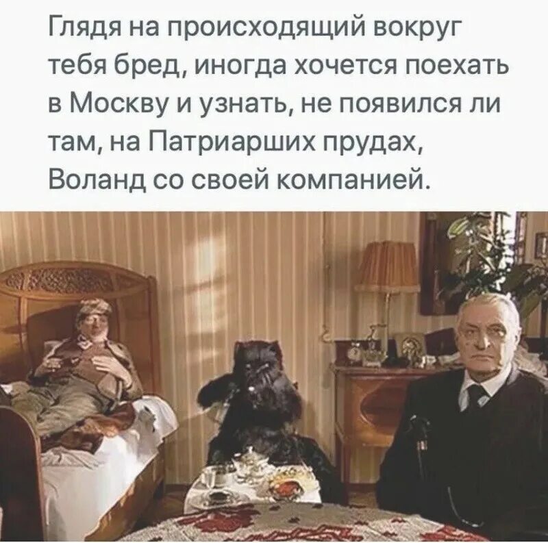 Ничего не изменилось то есть