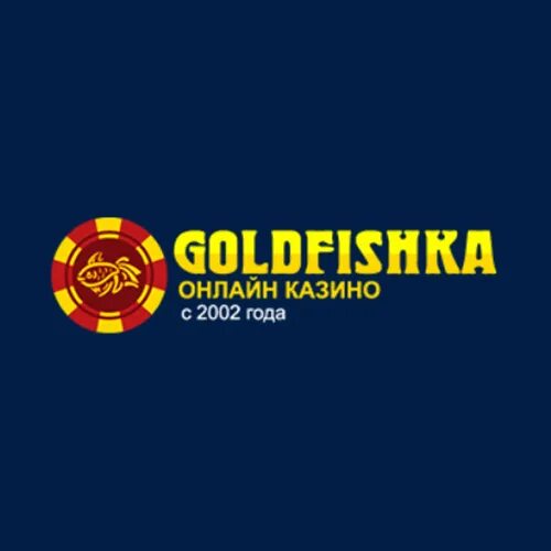 Goldfishka goldfishka 7 mohockeycentr site. Голдфишка. goldfishka casino. casino голдфишка?. картинки казино голдфишка.