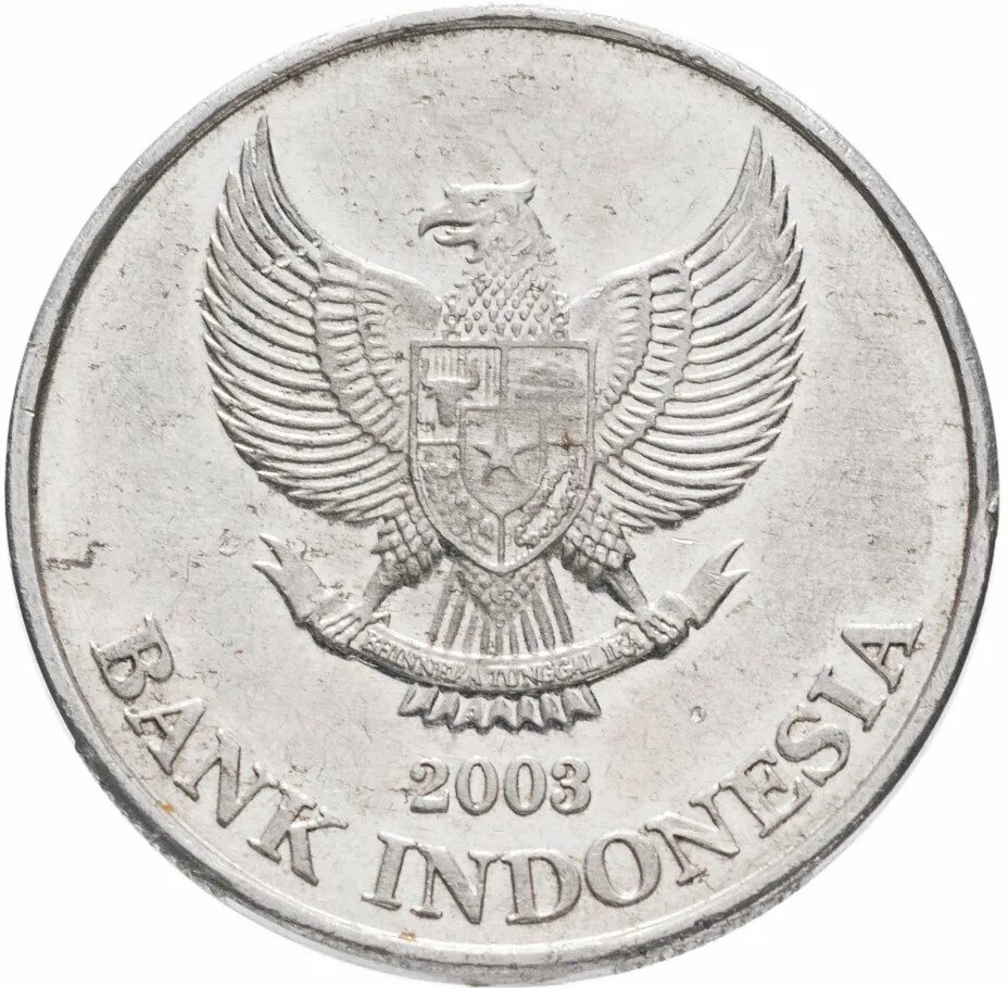 500 рупий 2003 индонезия. 75000 рупий индонезии фото. 500 рупий. 500 rupiah 2008. 28.