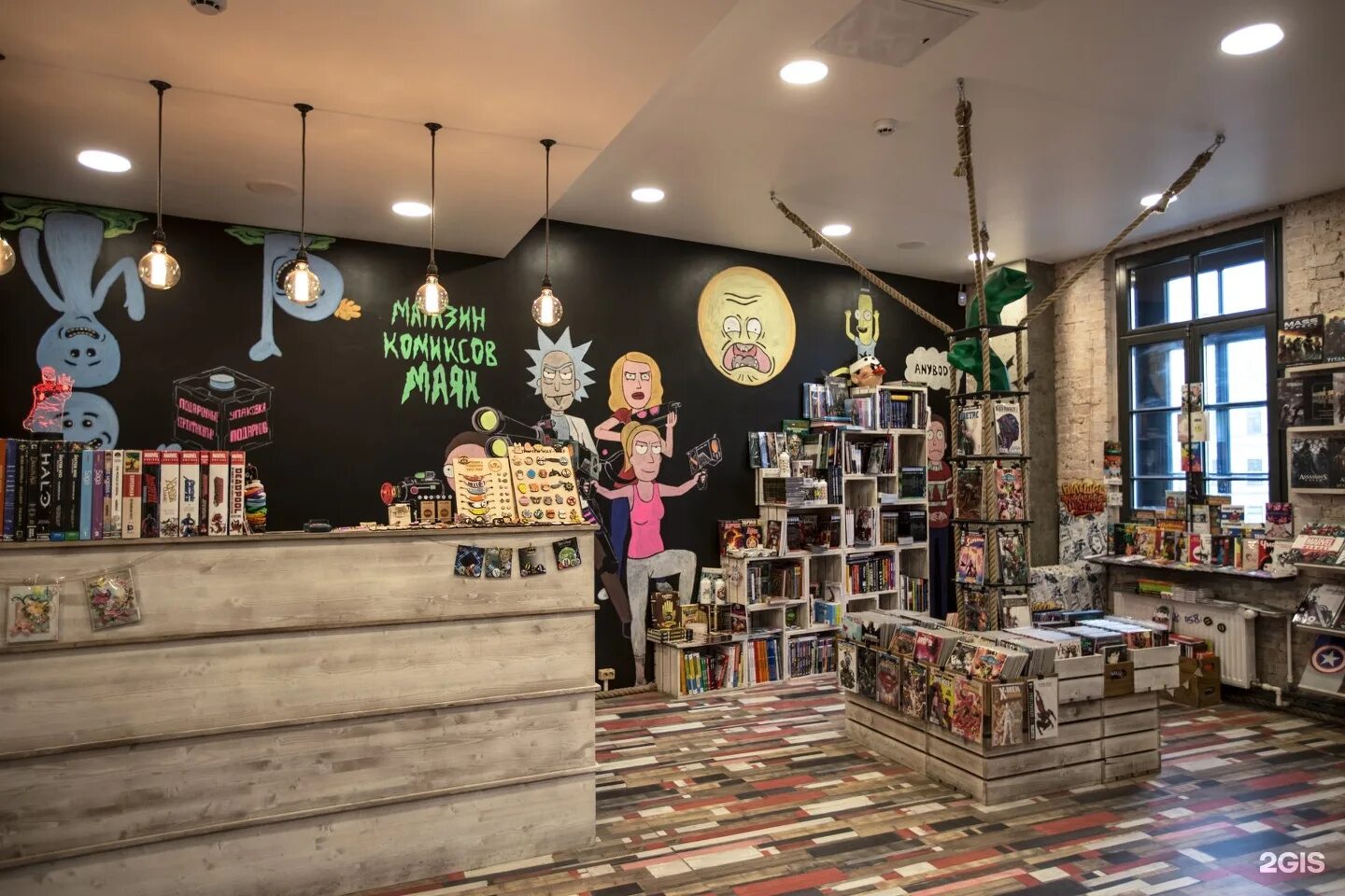 28ой магазин комиксов спб. 28 магазин комиксов в питере. 28ой магазин комиксов в москве. Магазины комиксов петербург. Магазины комиксов петербург.
