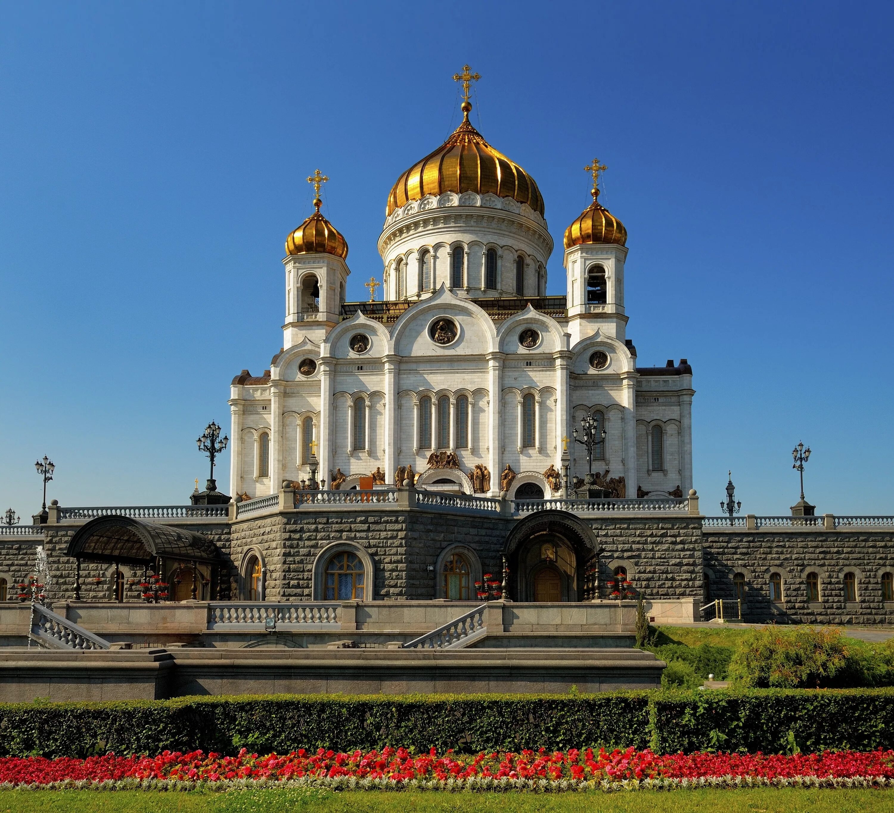 Кафедральный Соборный храм Христа Спасителя. Главный храм Москвы Христа Спасителя. И соборов есть также