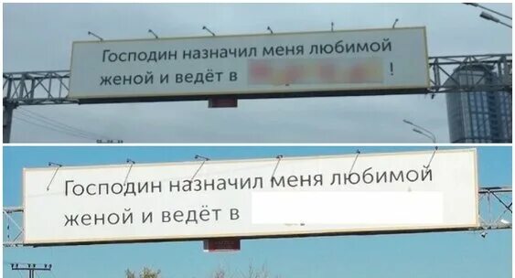 Господин назначил меня любимой. Господин назвал меня любимой женой. Хозяин назначил меня любимой женой. Господин назначил меня любимой женой прикол.