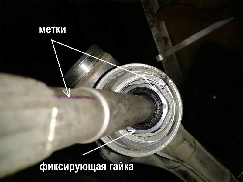 Ремкомплект рулевой рейки фольксваген поло седан 2015 года. Стук рейки поло. Фольксваген поло стук рулевой рейки. Рулевой вал т4. Рулевая рейка поло седан.