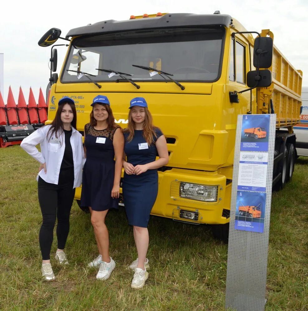 Тягач sitrak c7h 4х2. Большое полпино брянск. Рта мб. Мб-брянск. Полуприцеп krone sd.