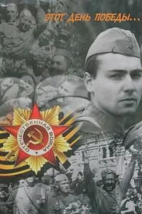 Память противостоит времени