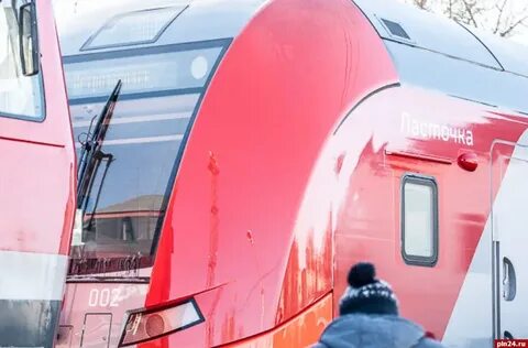 Маршрут ласточки санкт петербург