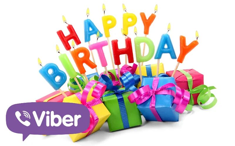 Поздравление с рождением для вайбер. С днем рождения для вайбера. Стикеры для вайбера с днем рождения. С днем рождения вайбер. Вайбер открытки с днем рождения.