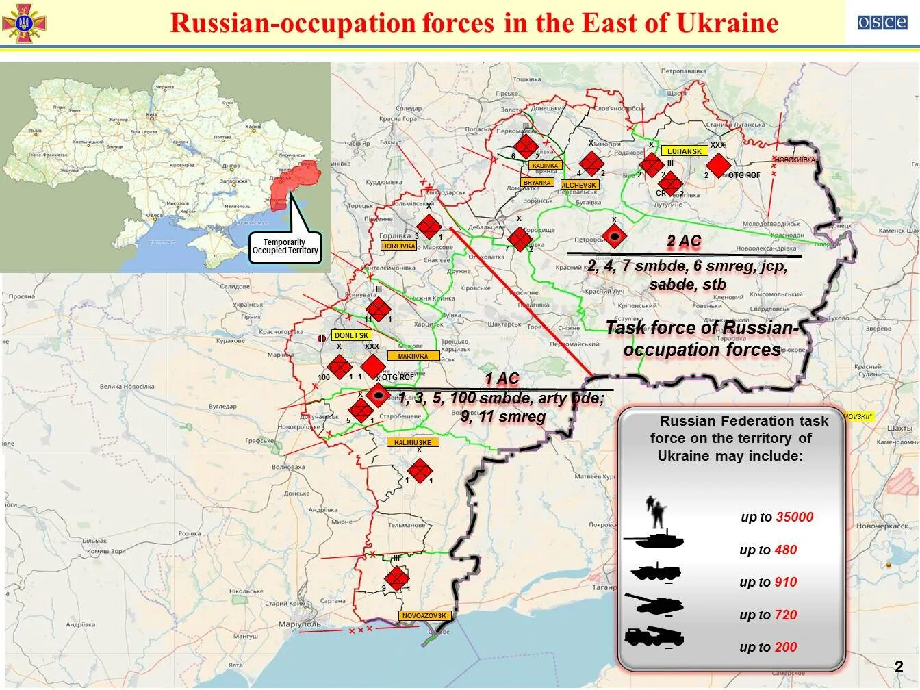 Расположение войск РФ на границе с Украиной. Расположение войск России на границе с Украиной. Карта войск России на границе с Украиной. Карта расположения войск РФ на границе с Украиной.