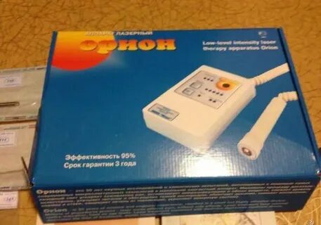 Лазерный орион