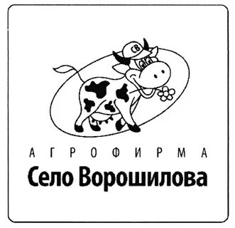 Агрофирма село имени кайшева